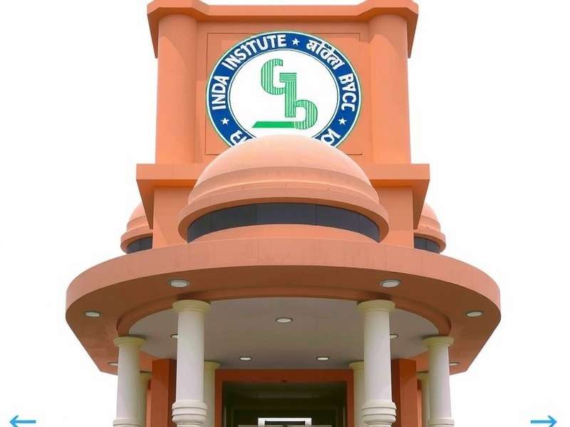 IICB research laboratory